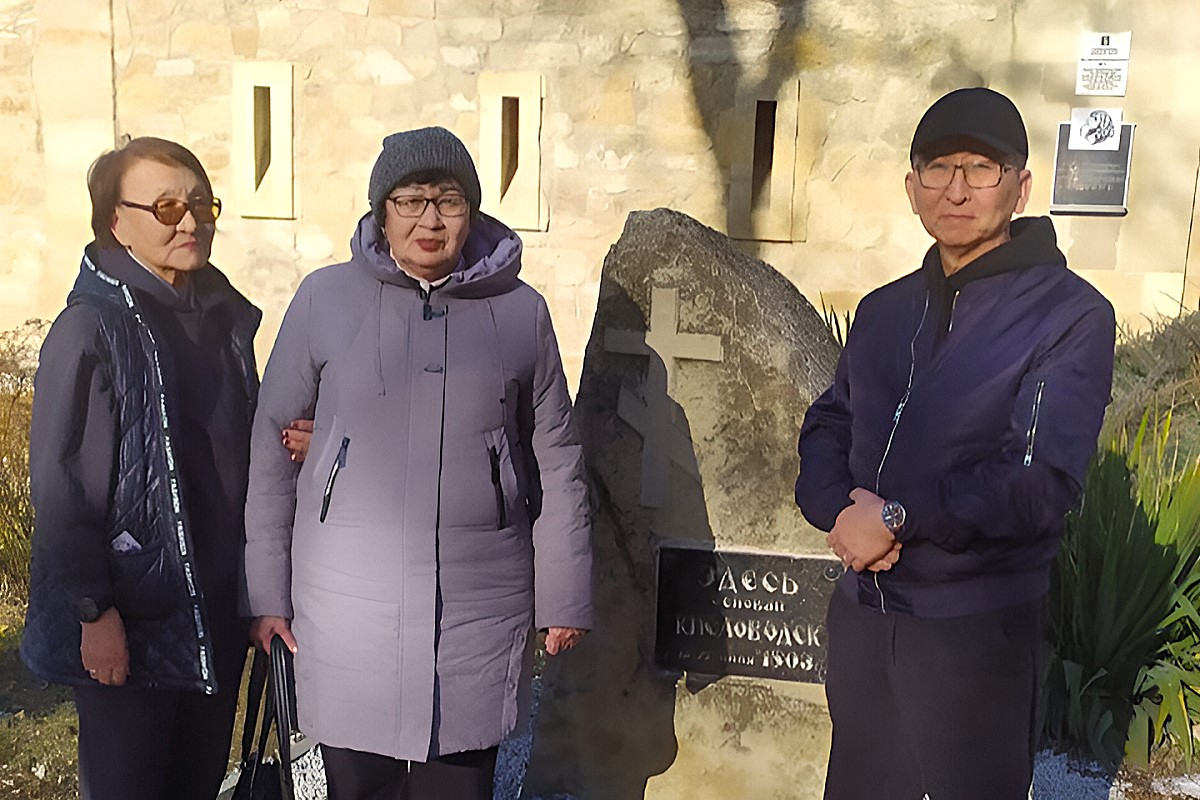 Изображение новости